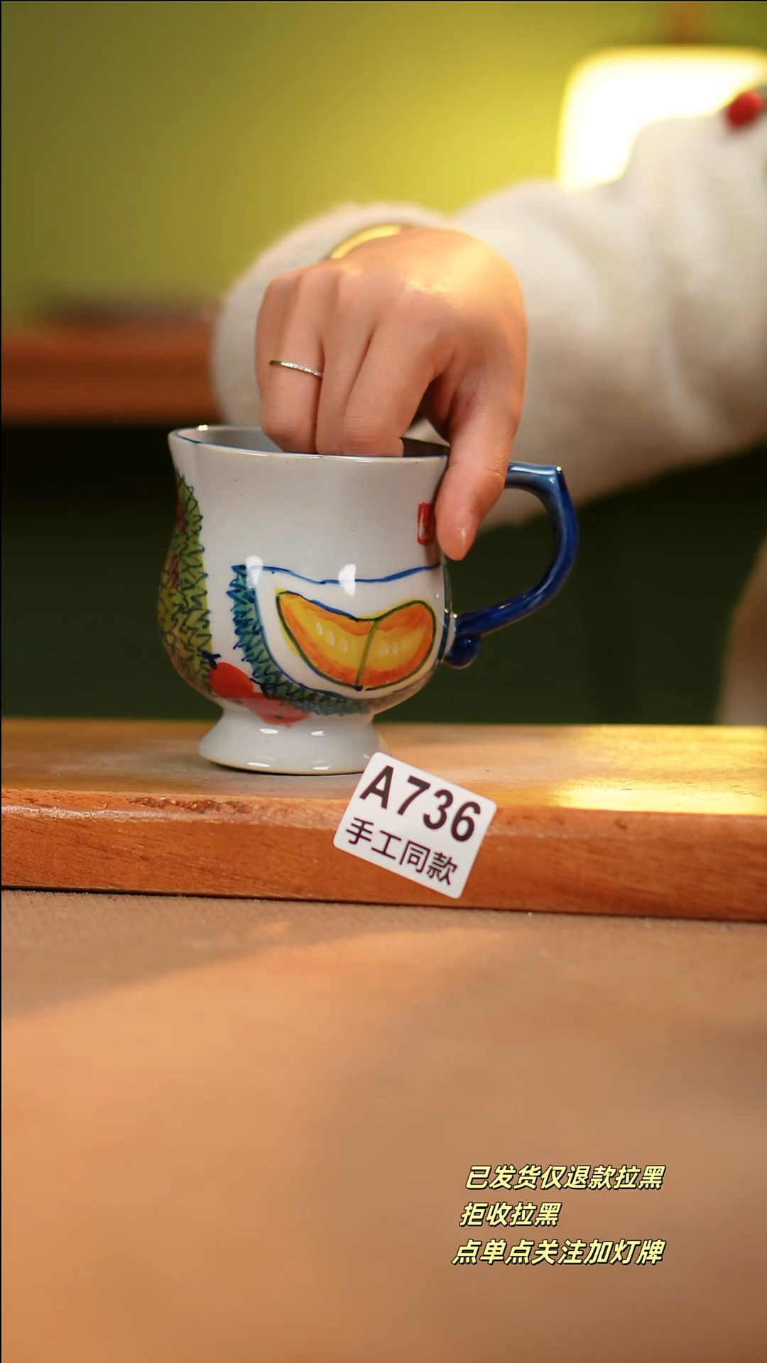 【闪购商品】其他A736陶然集器陶瓷