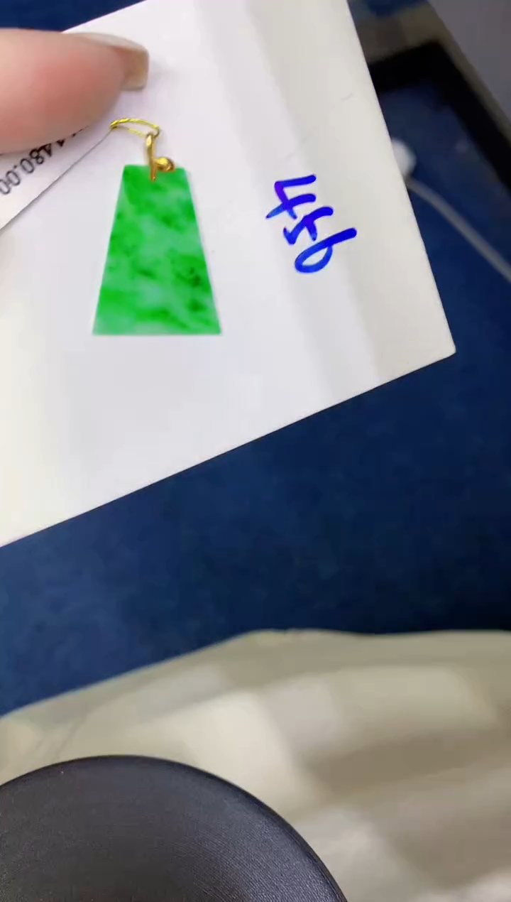 颈饰18K金镶嵌翡翠缅甸天然翡翠A货