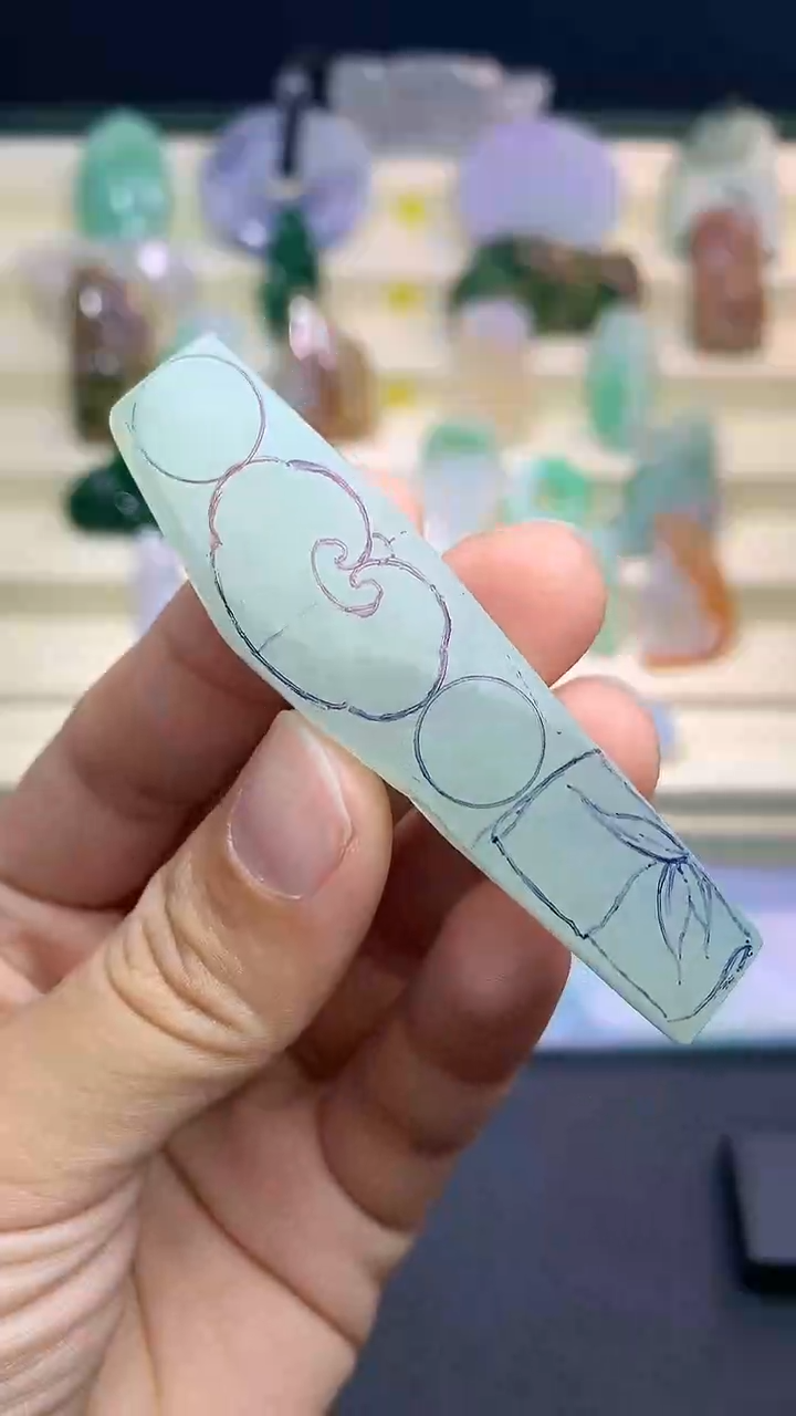 【闪购商品】定制翡翠未镶嵌