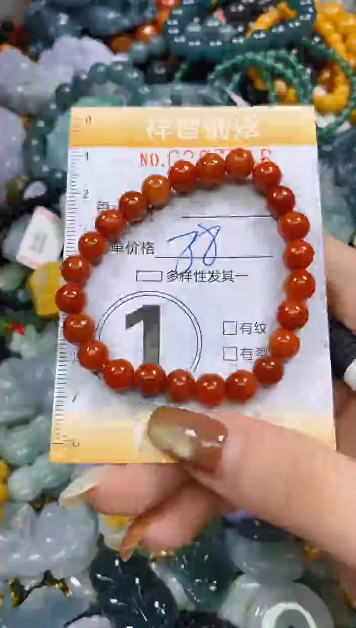 颈饰未镶嵌翡翠闪购0287916多样性发其一