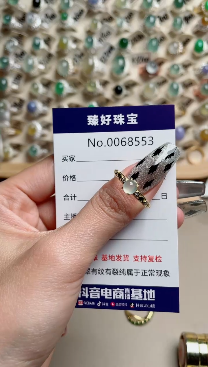 【闪购商品】翡翠戒指银S925镶嵌........