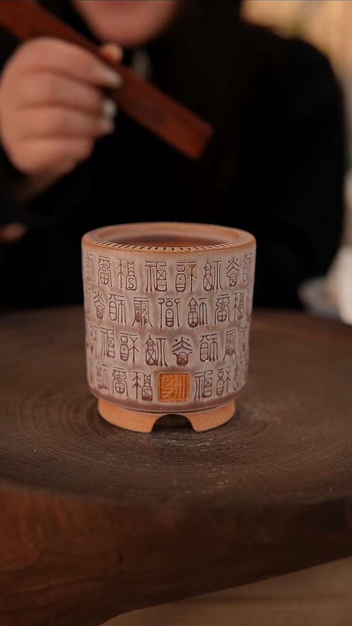 【闪购商品】陶瓷2-14-257默认有瑕口6