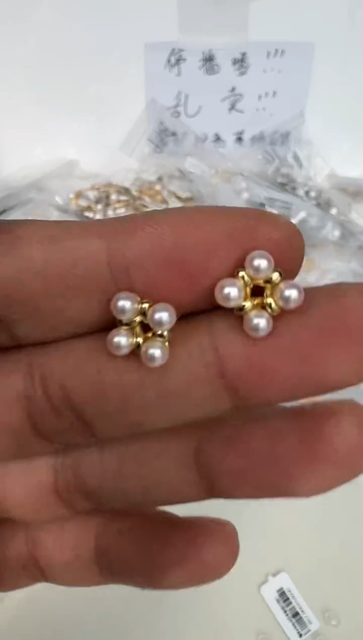 银S925镶嵌耳饰海水珍珠耳钉