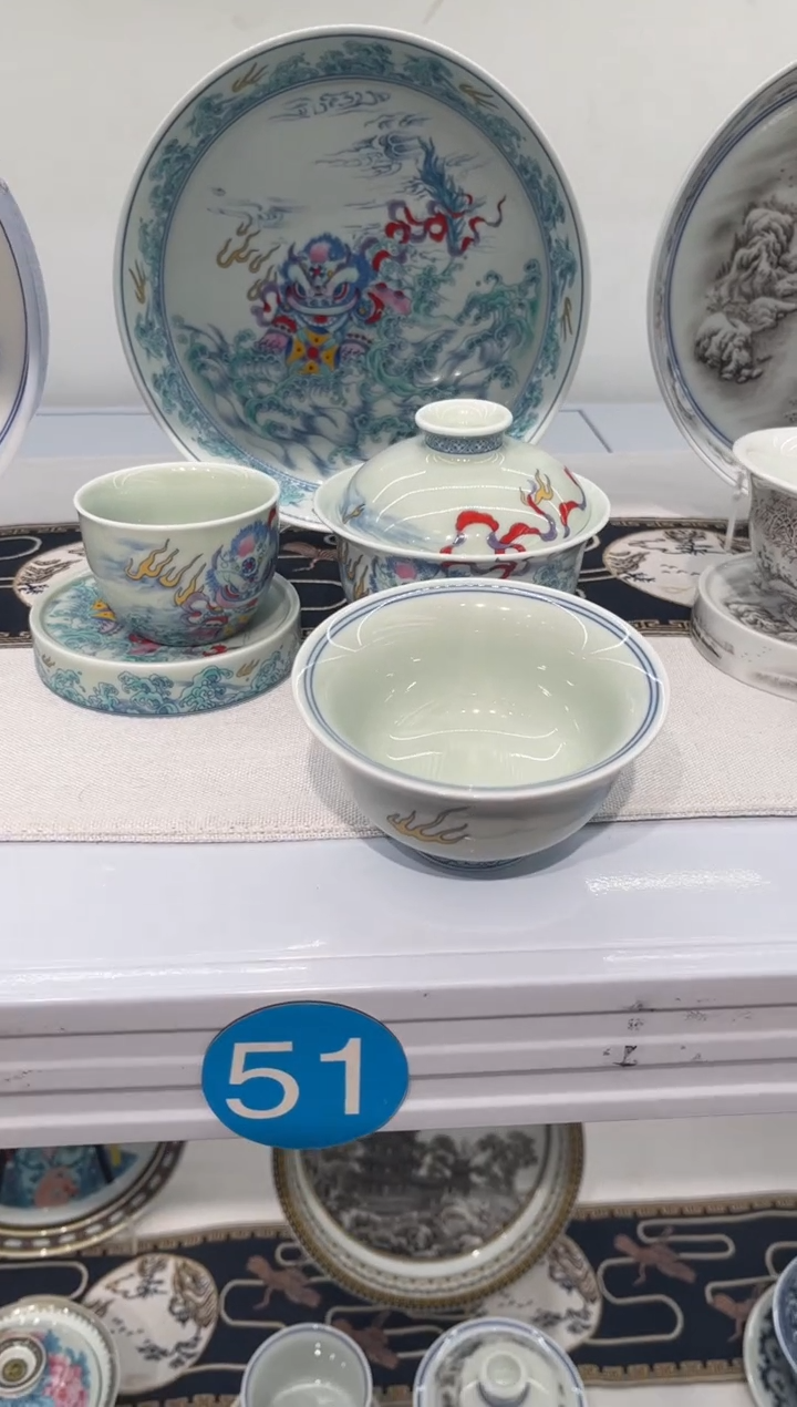 1****￴SZHDHUEGBJHHYHJ