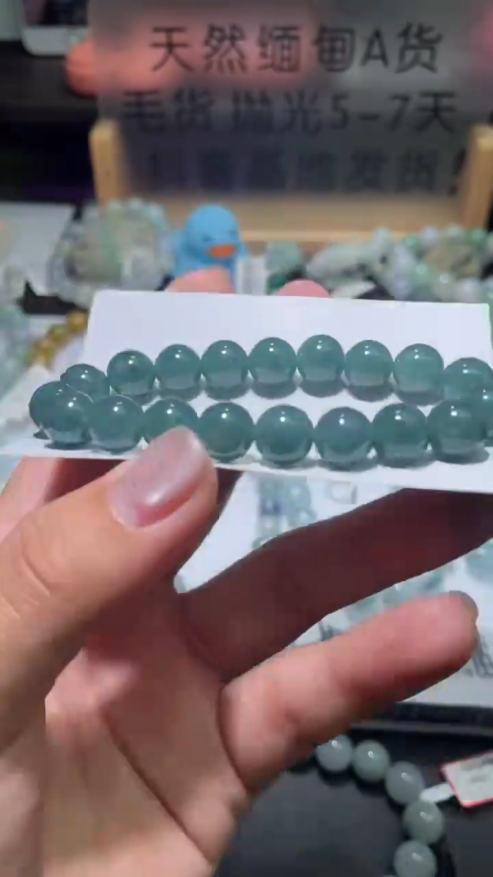 【闪购商品】定制翡翠未镶嵌翡翠