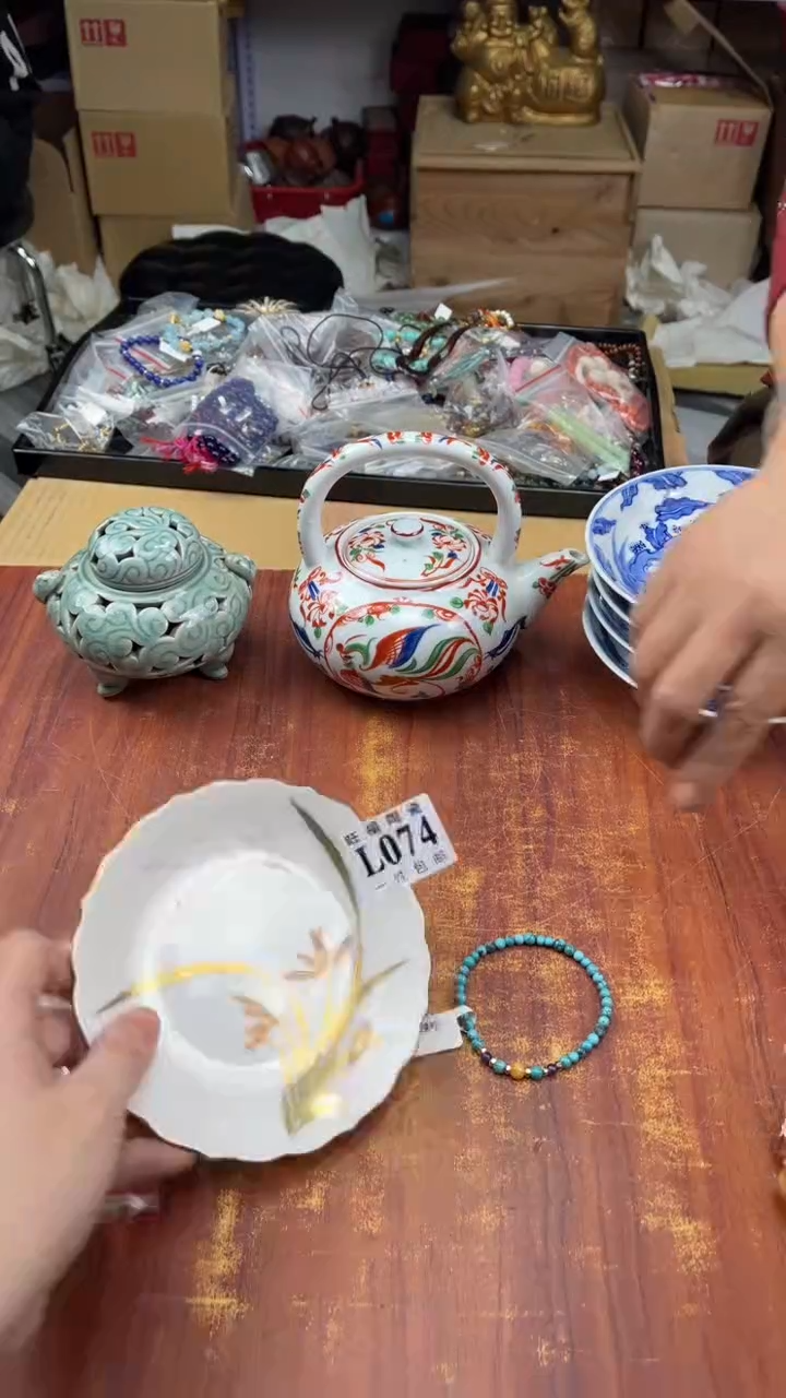 瓷片收****天盛日中古杂项籈选