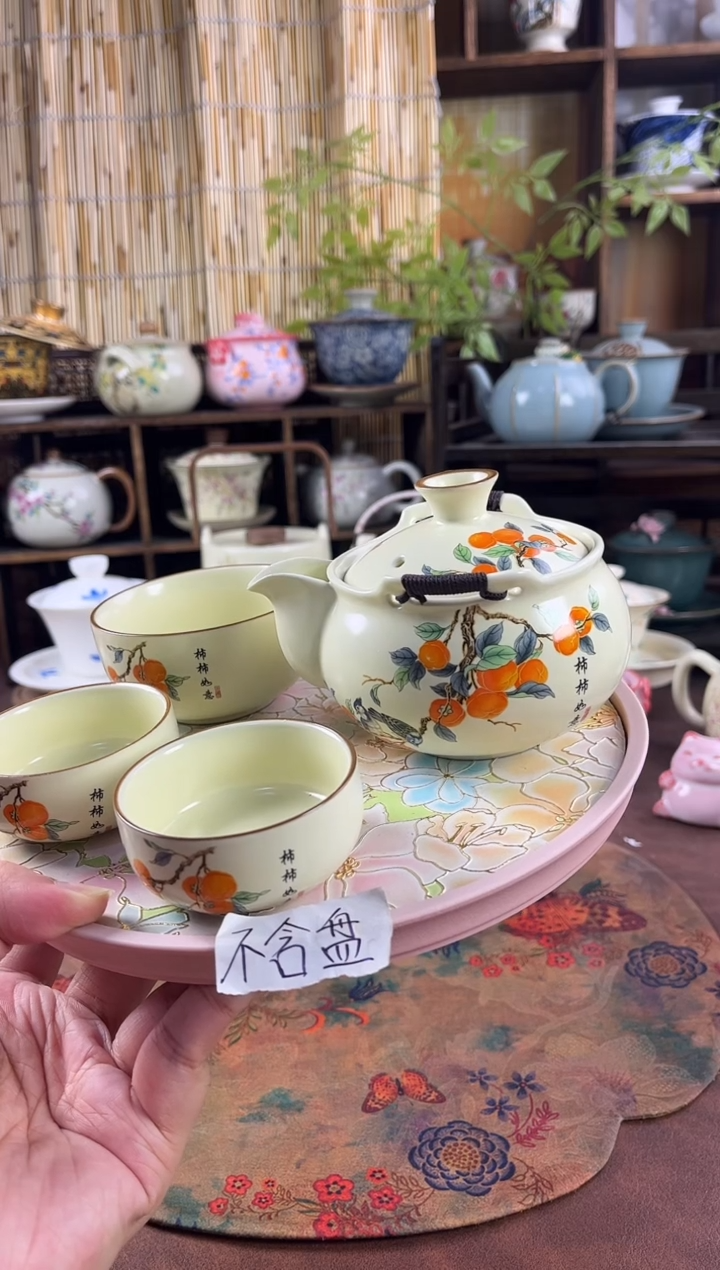 1壶3杯1个包包  不含盘的