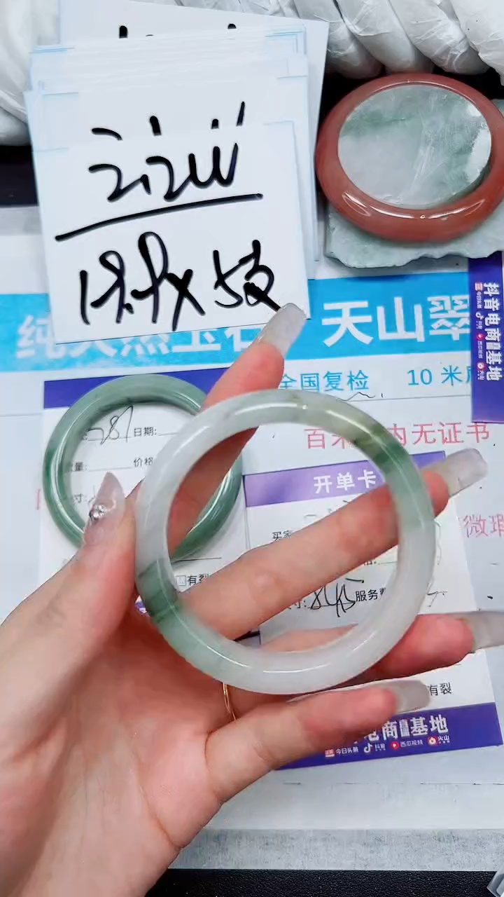 【闪购商品】石英质玉手镯未镶嵌S282-54/55