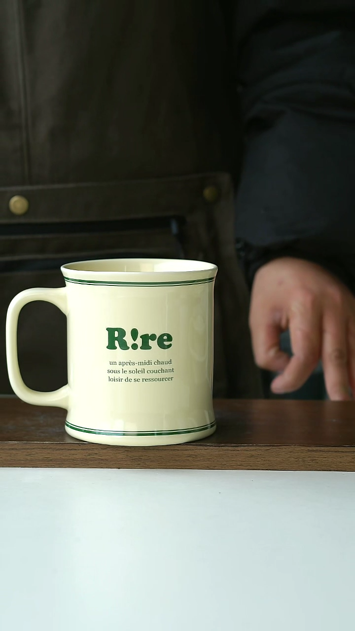 【闪购商品】陶瓷甜白釉字母马克杯@4-2@