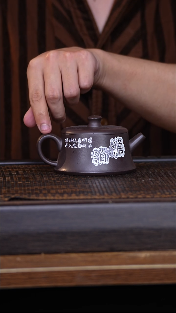 茶壶紫砂宜兴手工原矿紫砂壶001