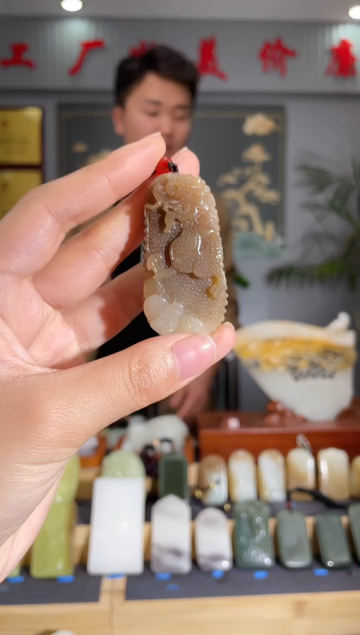 【闪购商品】和田玉颈饰未镶嵌拍一发一 多样性发货