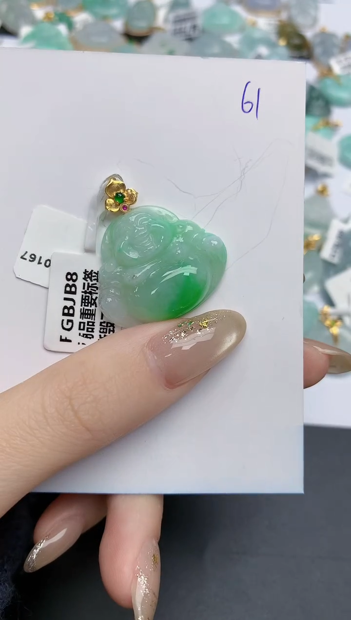 【闪购商品】翡翠颈饰18K金镶嵌天然缅甸翡翠A货