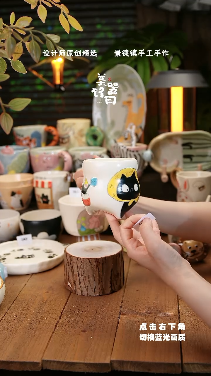 其他059黑色小猫咪三角猫手工陶瓷杯