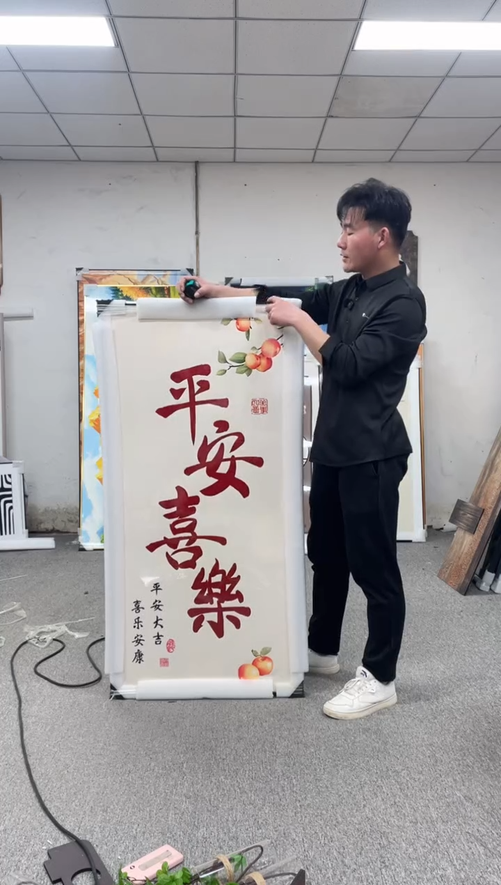 高货清仓 微瑕介意勿拍  70*140