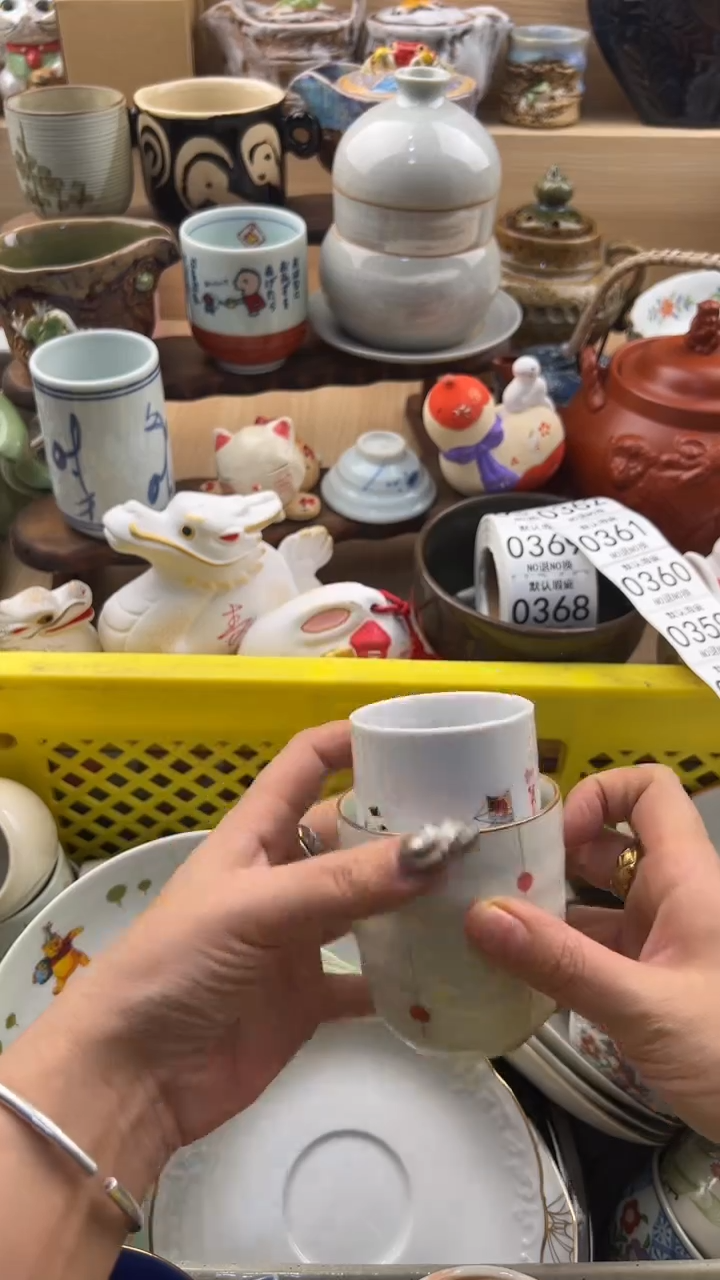 354默认微瑕，满20元包邮