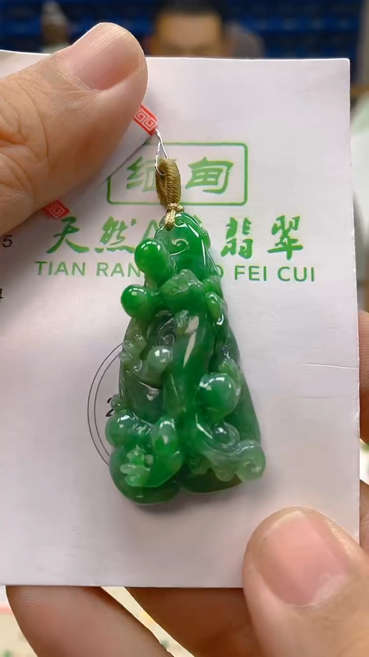 颈饰未镶嵌翡翠新号开播 全场乱卖