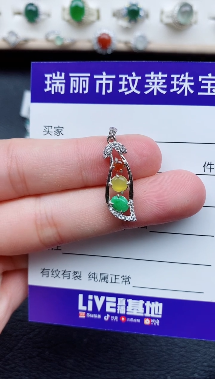 【闪购商品】翡翠戒指银S925镶嵌11111