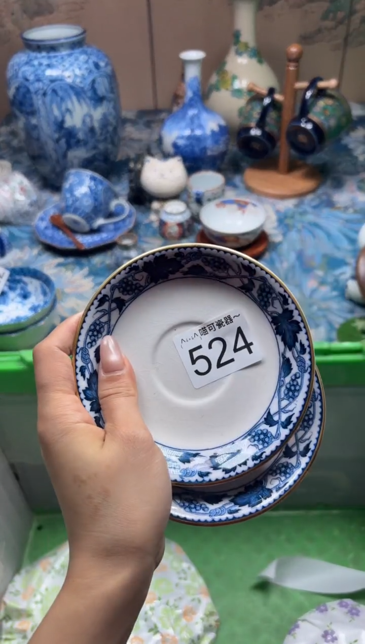 手工艺品钧瓷J****o524