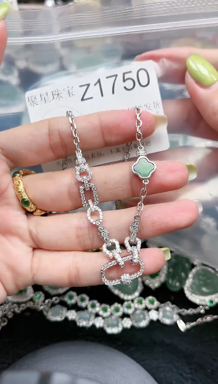 【闪购商品】翡翠颈饰未镶嵌1750赠皮绳