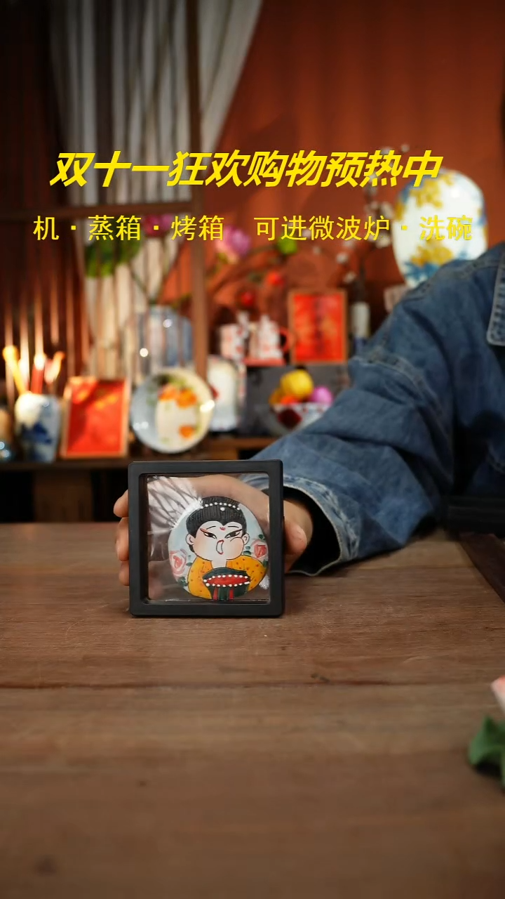 【简家甄选】景德镇设计师釉下手绘陶瓷餐具
