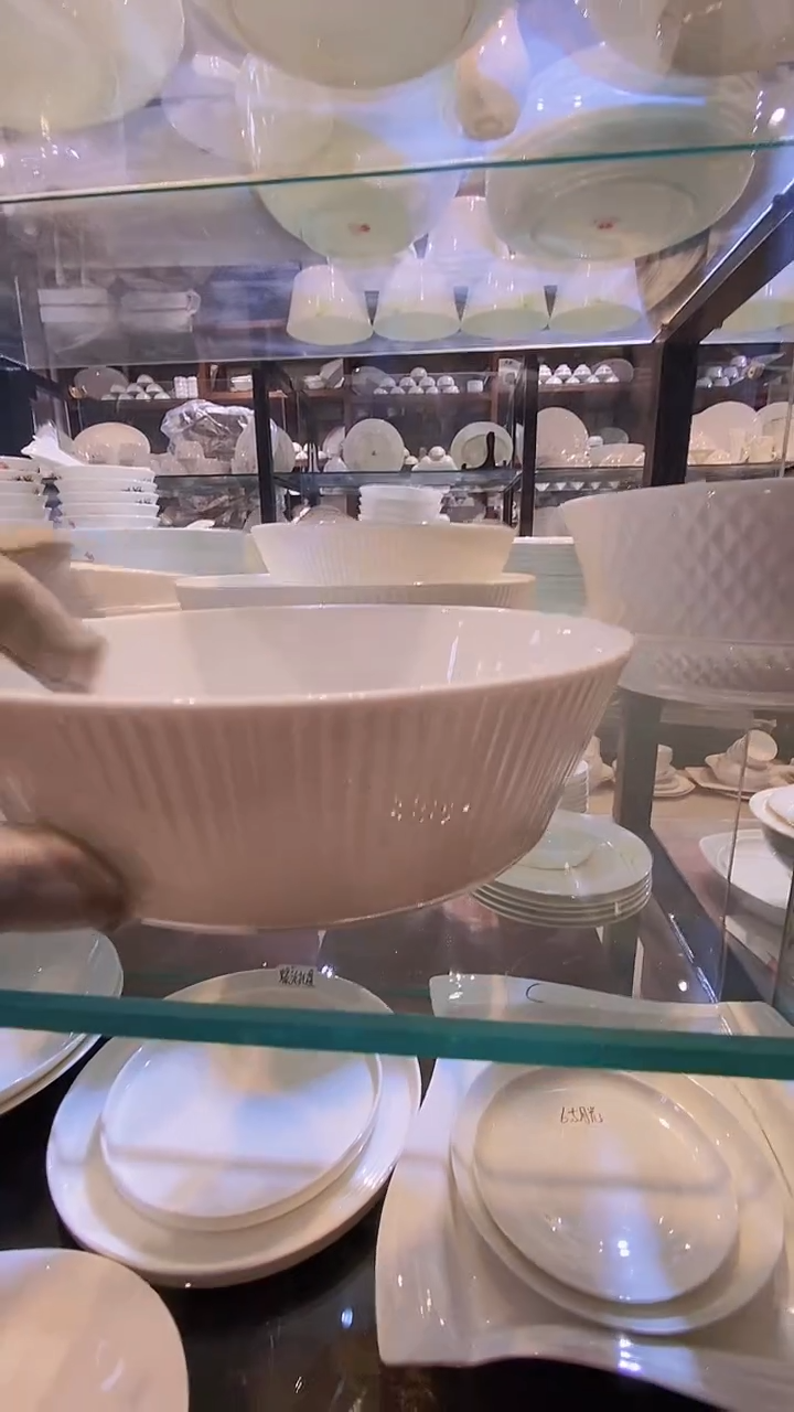 【闪购商品】碗闪购商品  感谢关注！