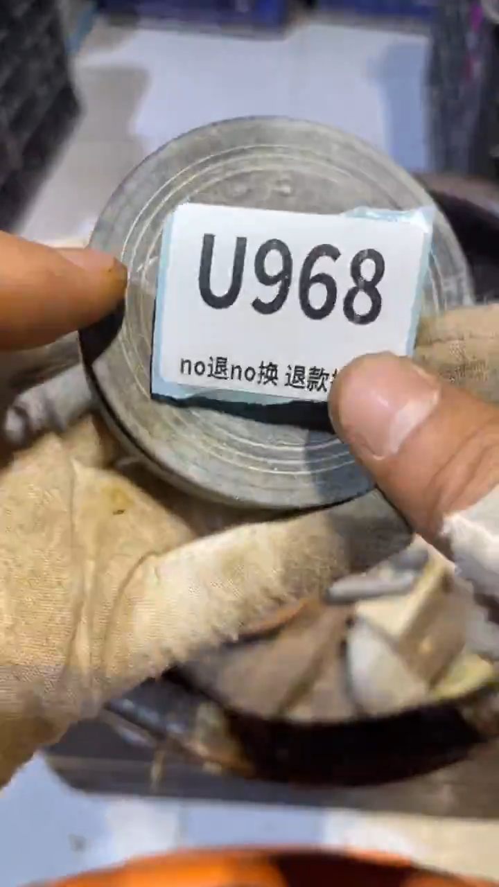 陶瓷钢***白燕博火爆火爆热卖热卖