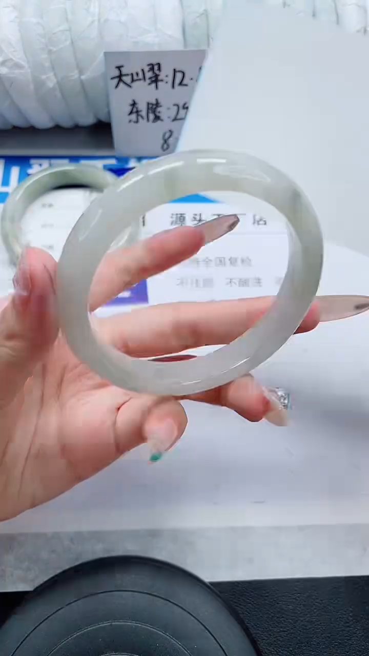 未镶嵌手镯石英质玉99-62/63