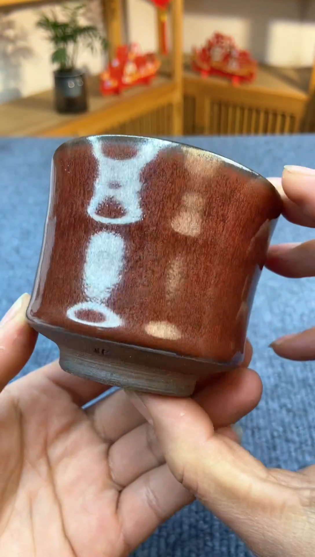 【闪购商品】茶盏@@@@@88888截图为准