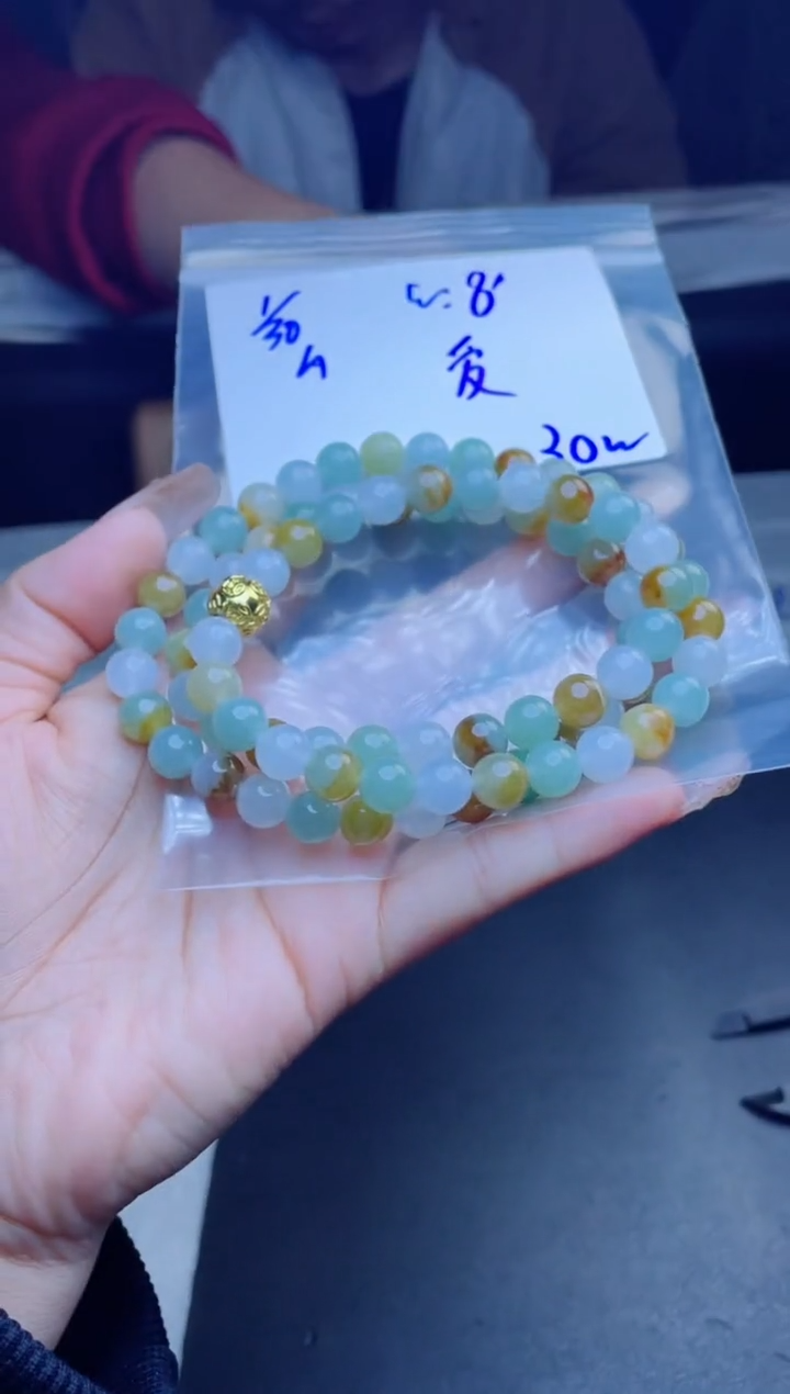 【闪购商品】定制翡翠未镶嵌珠串