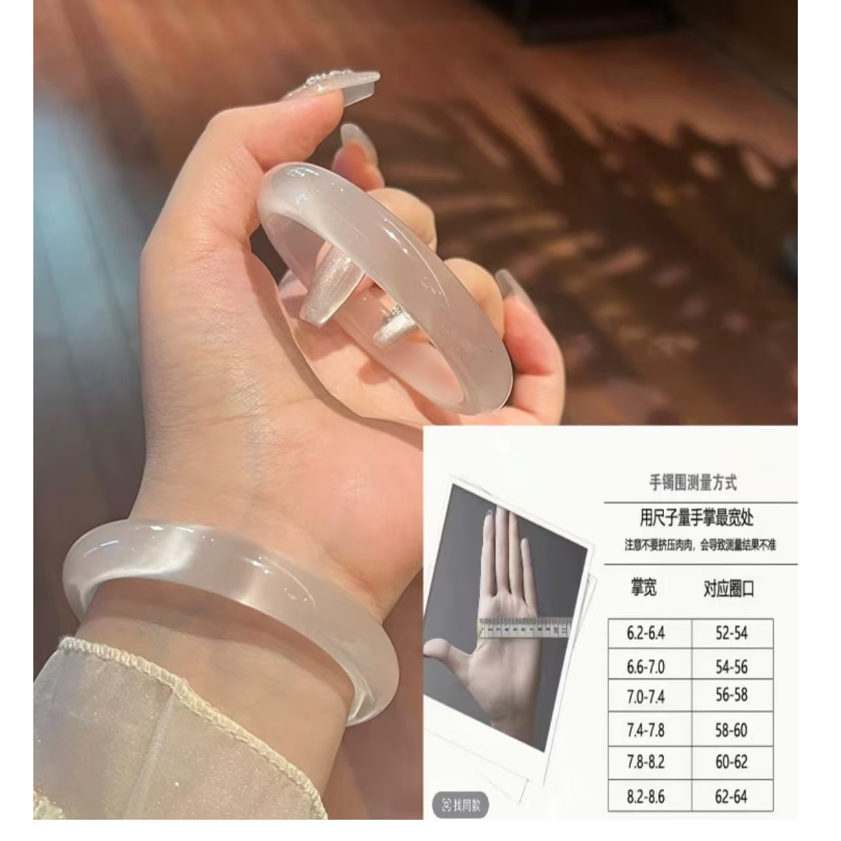 首饰盒/箱 【拍一拆六】保底六只手镯手链全送，拆开不退介意勿拍