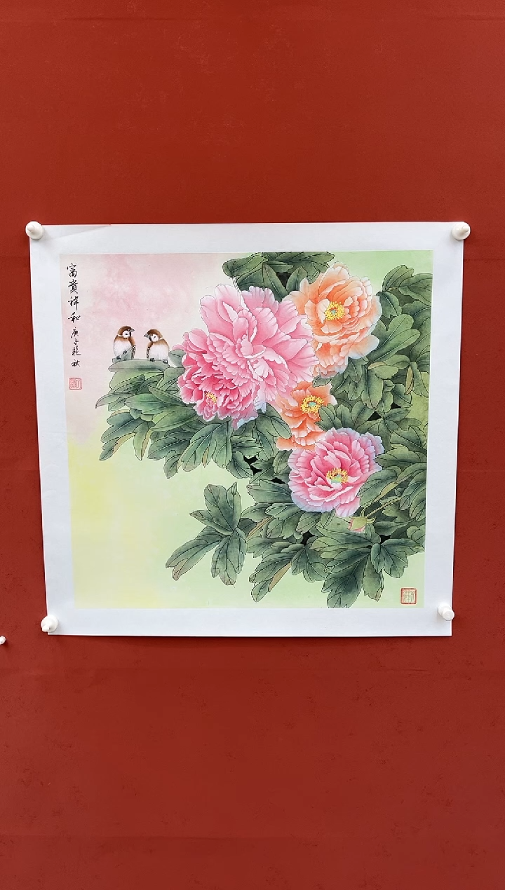 【闪购商品】国画富贵祥和-70斗方-托底