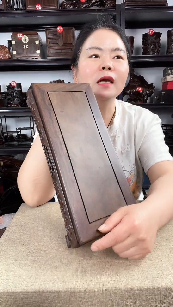 木2980老李红木工艺品