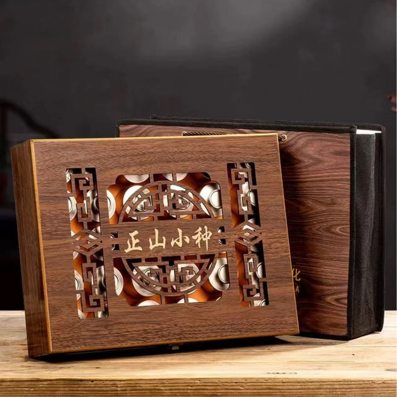 红茶正山小种 30罐300g小罐茶叶大花窗礼盒 过节送礼