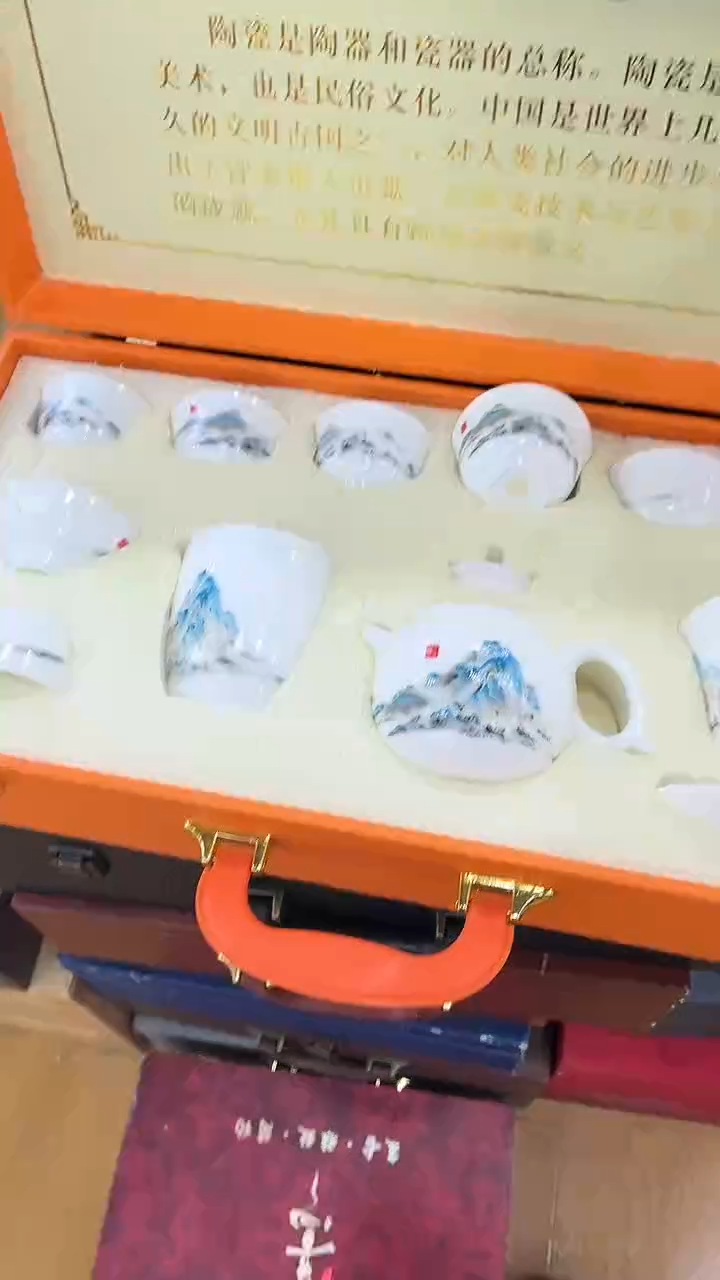 【闪购商品】岩传茶具岩传茶具@