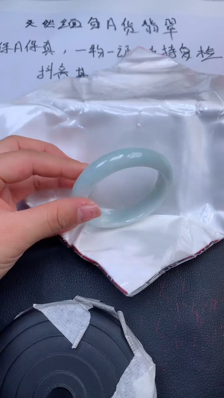 【闪购商品】翡翠手镯未镶嵌天然缅甸A货翡翠手镯
