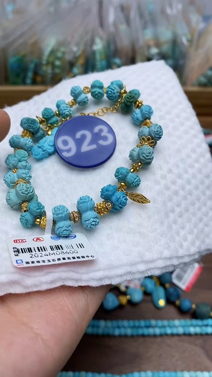 【闪购商品】绿松石手串银S925镶嵌923