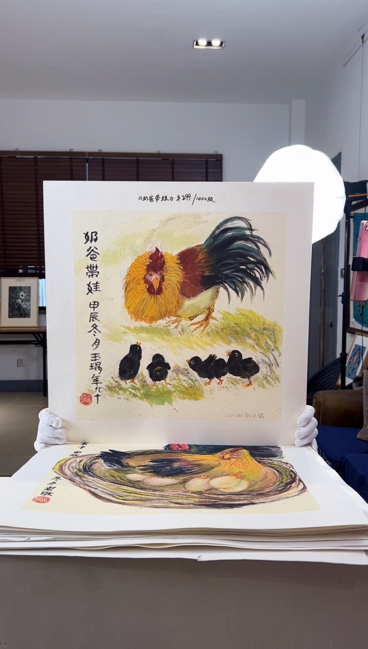 【闪购商品】版画限量亲签盖章版画S