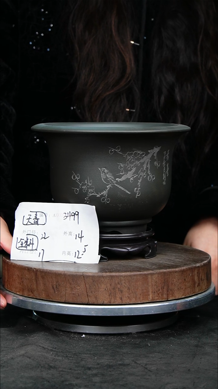 紫砂花盆3499+s紫砂花盆