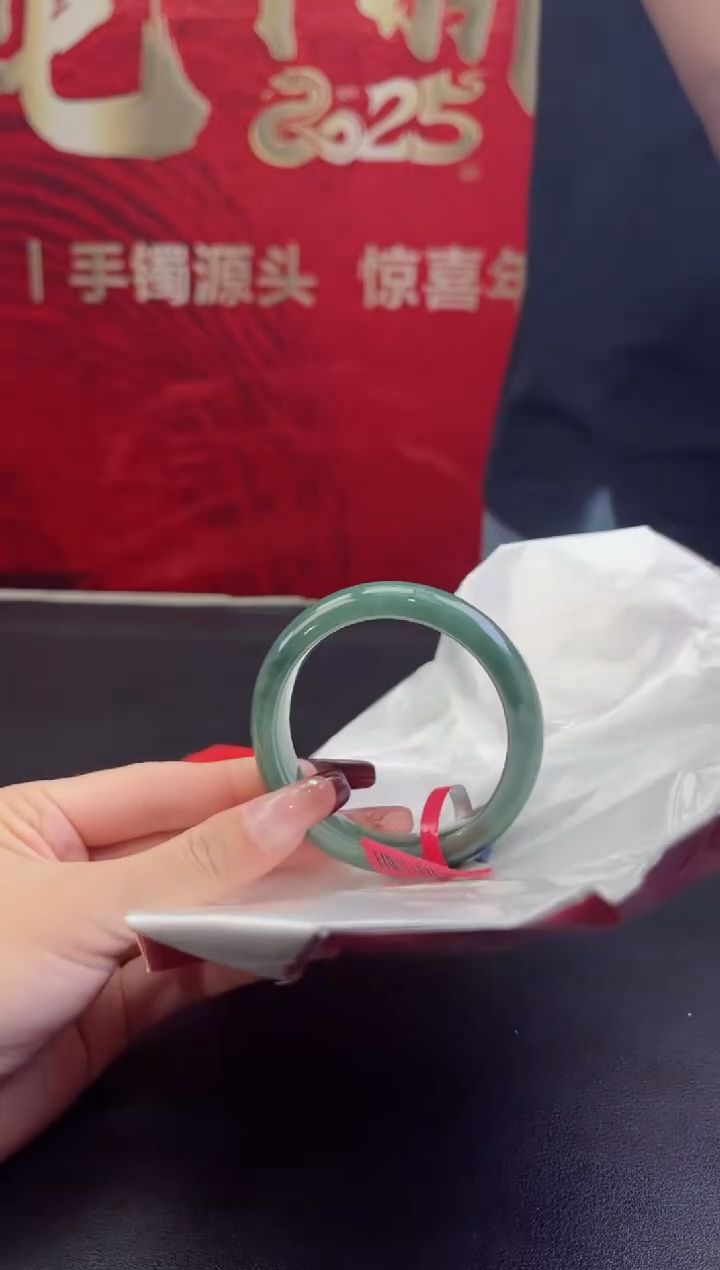 【闪购商品】翡翠手镯未镶嵌翡翠手镯14