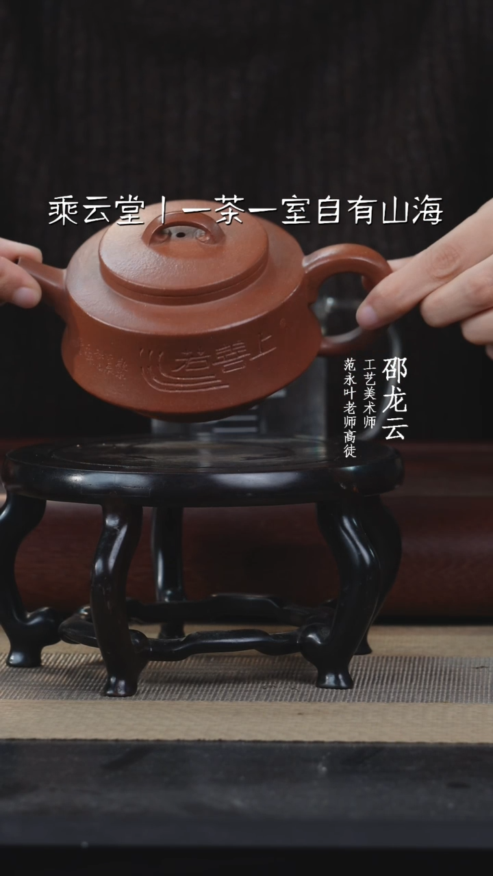 【闪购商品】紫砂茶壶88888888888888888