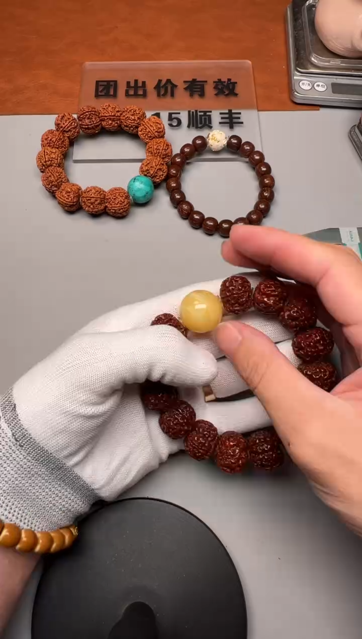 【闪购商品】金刚菩提手串精品文玩手串一条