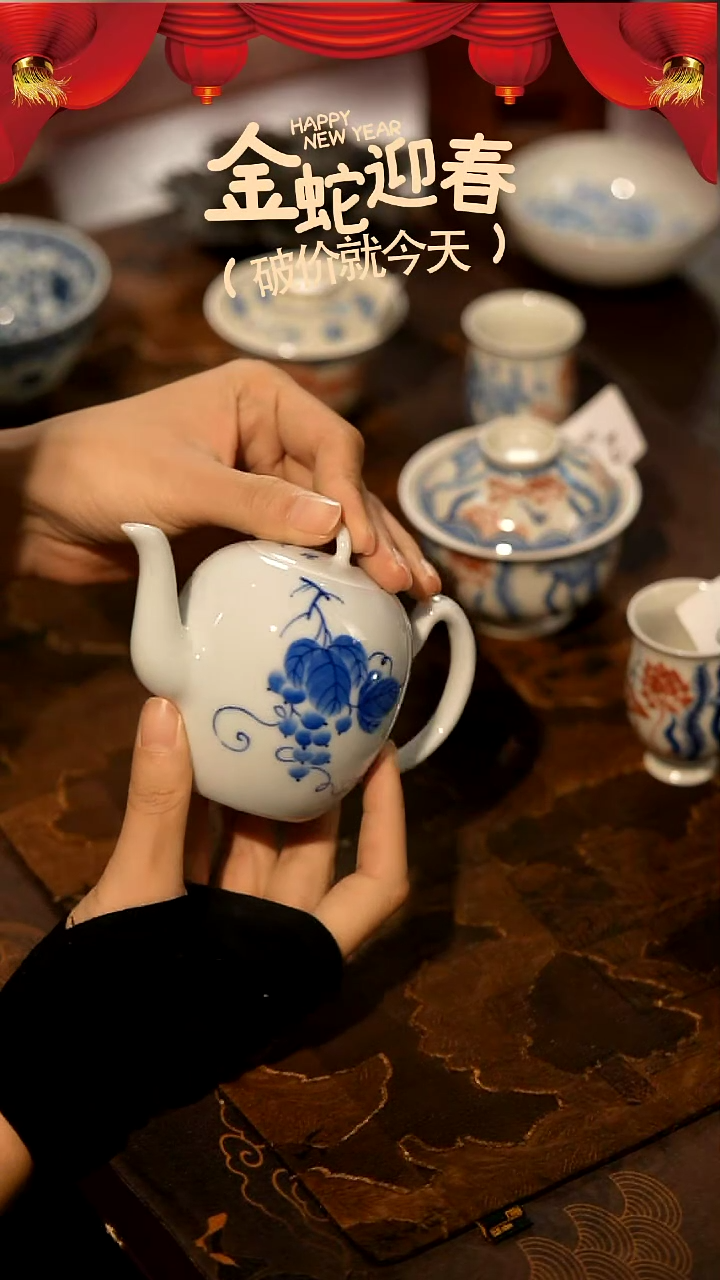 【闪购商品】山居秋暝手工手作@@218