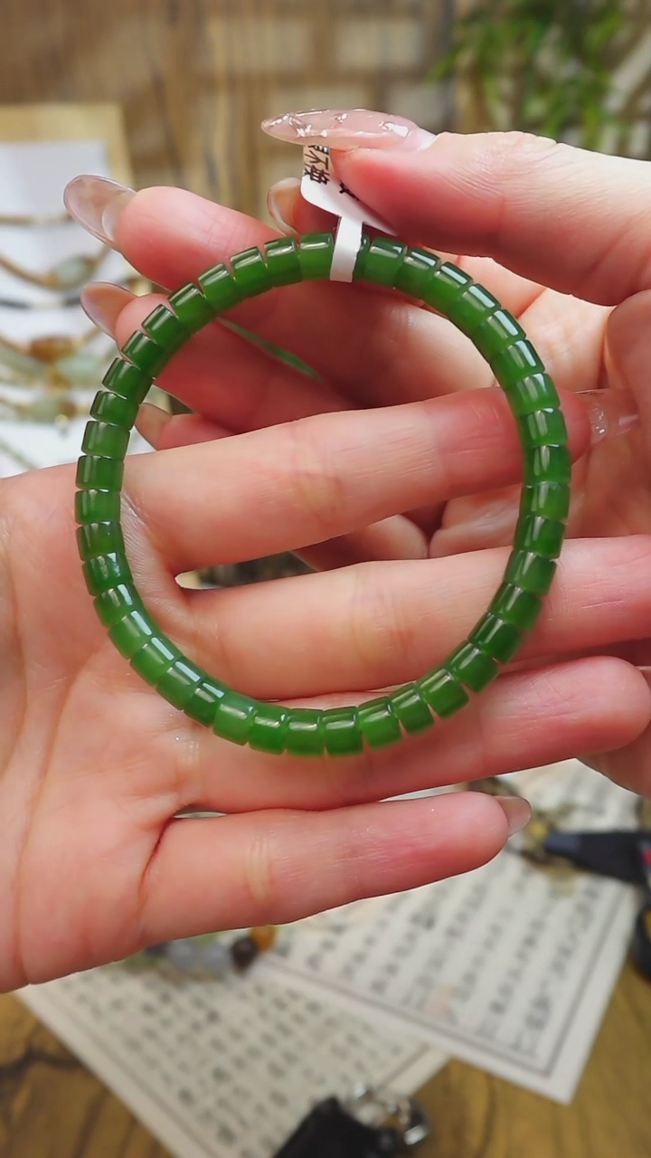 【闪购商品】和田玉手串未镶嵌俄料碧玉正阳绿色直切珠