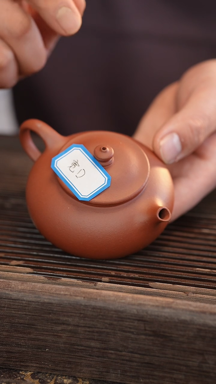 茶壶紫砂寒江 北红赤铁 【宽口】
