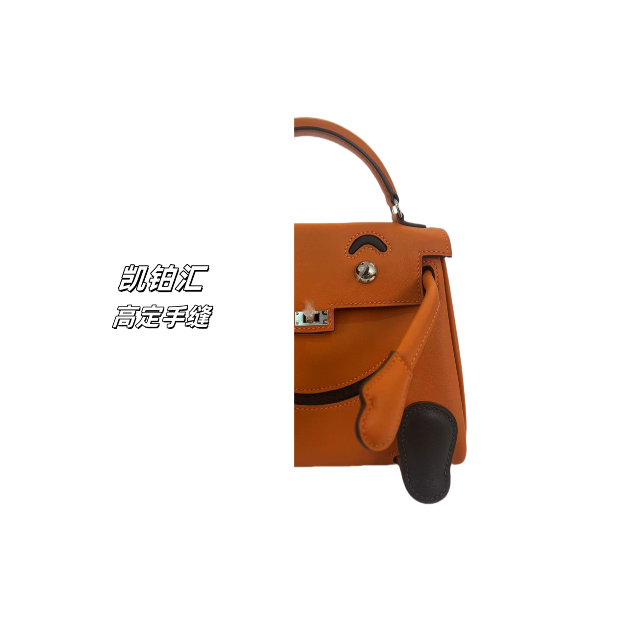 【千禧娃娃】高定手缝全手工轻奢可爱休闲风女包Swfit皮