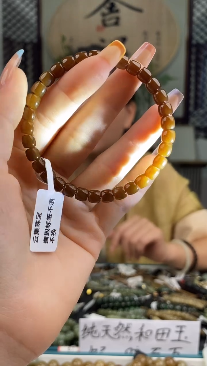 和田玉未镶嵌颈饰拍一发一