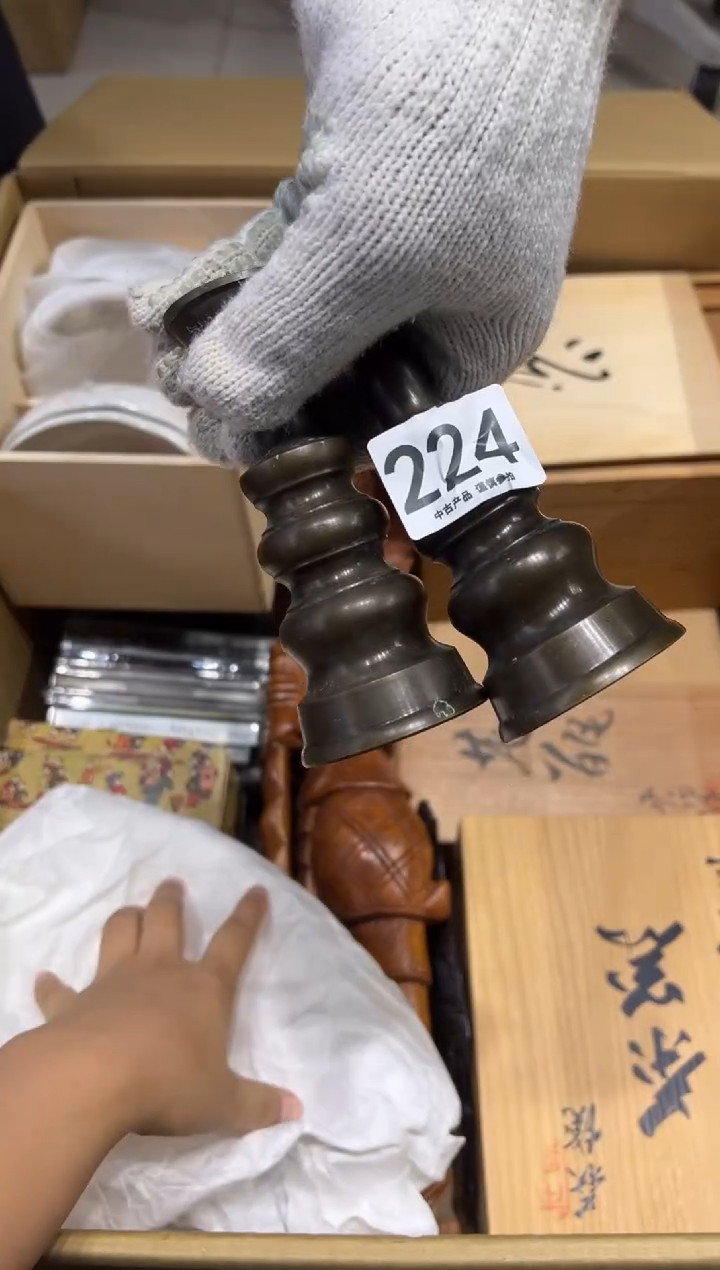 用****0224茶摆件            