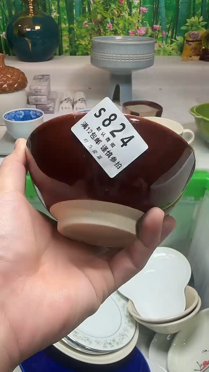 瓷片一*蚊824ggggggggg