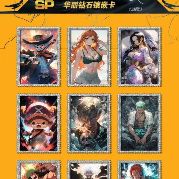 幸运七 奇卡航海王 国版二创  收藏桌游卡牌