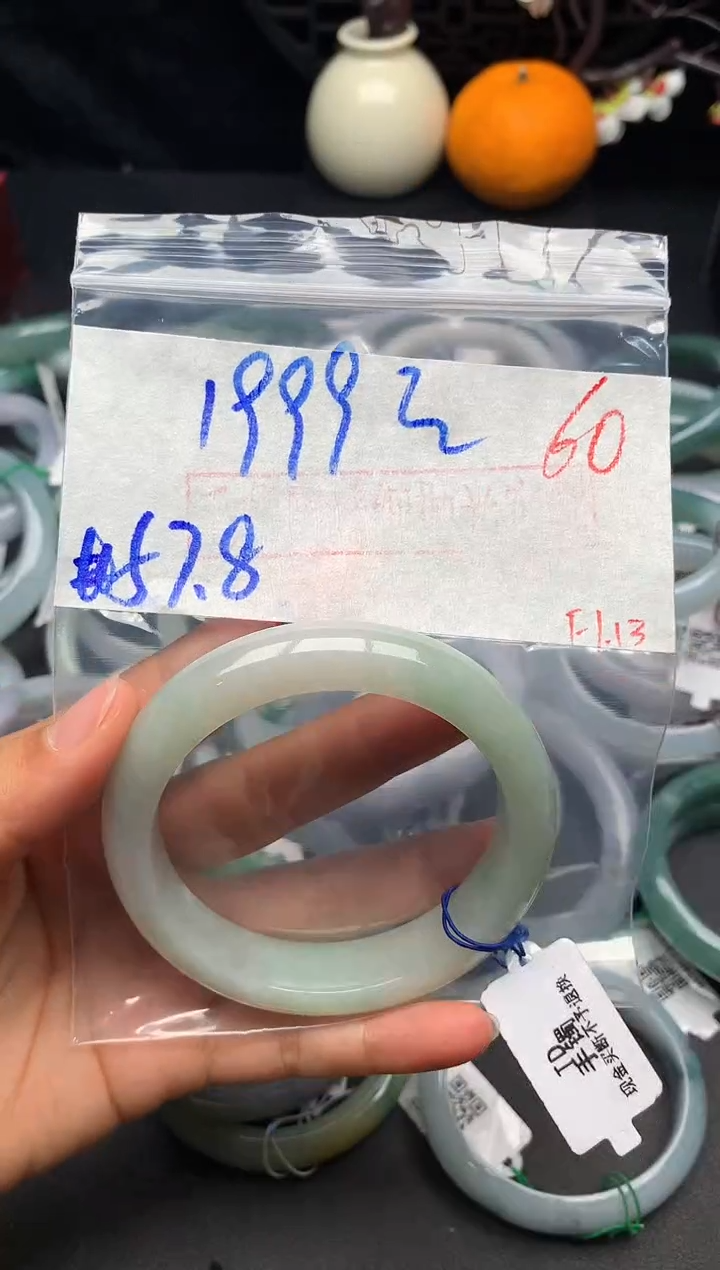 【闪购商品】定制翡翠未镶嵌毛货需精细抛光+多样性发货拍一发一